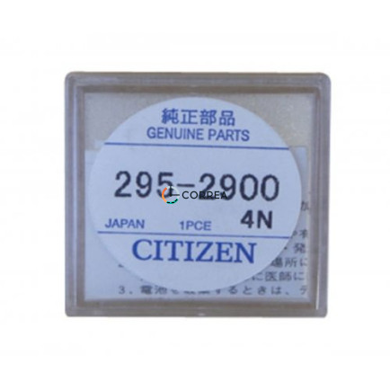 Акумулятор Citizen 295-29 BA-001 - 3